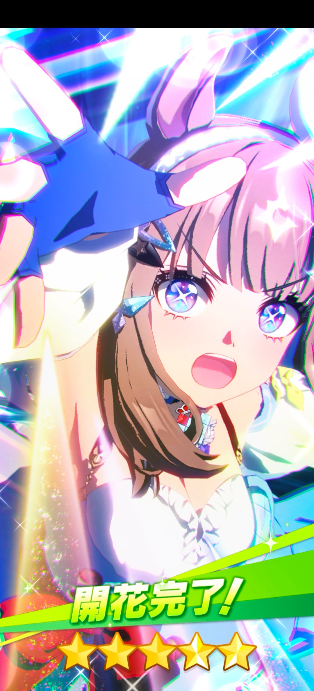 赛马娘日服用什么加速器？轻蜂游戏加速器！ 文章配图