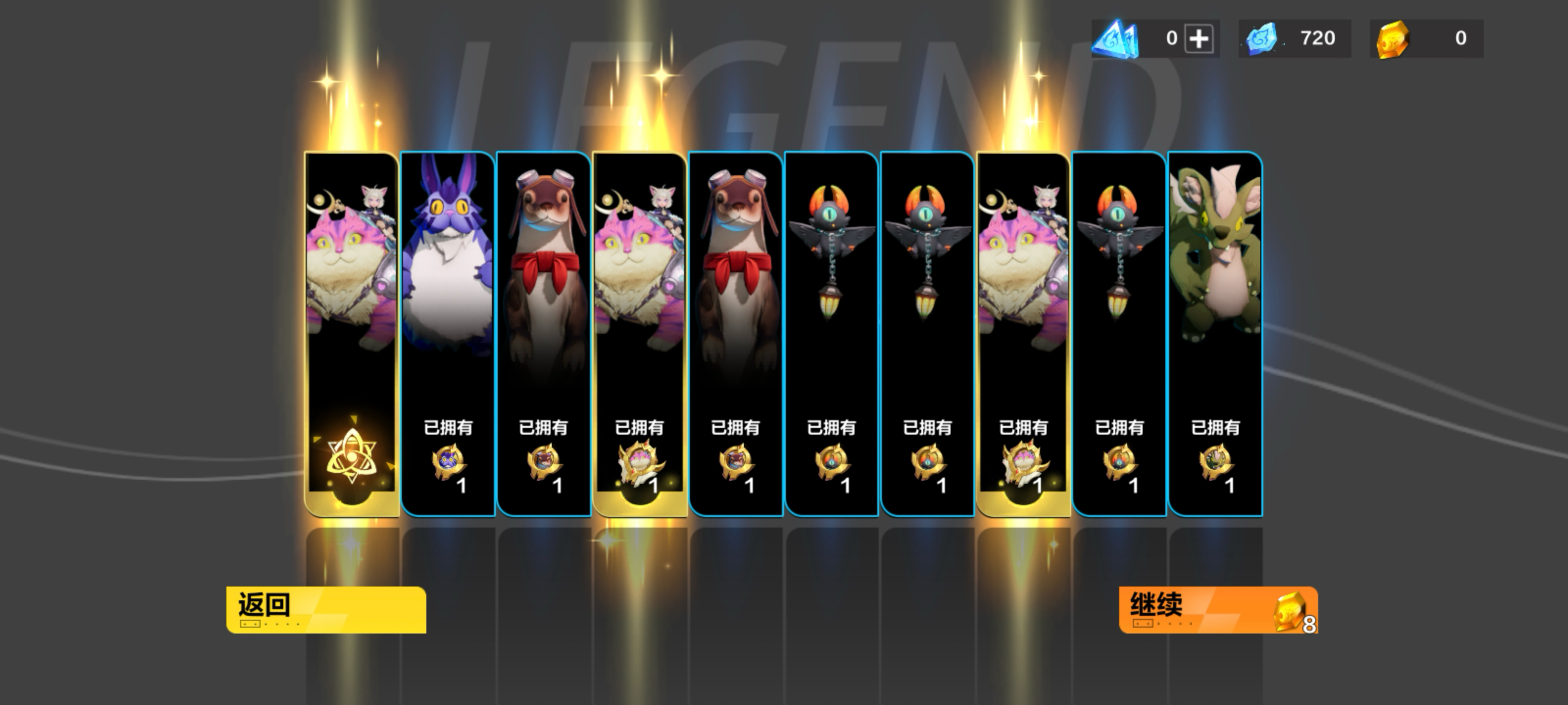 还在忍受《火炬之光：无限》掉线？轻蜂加速器带你起飞！ 文章配图