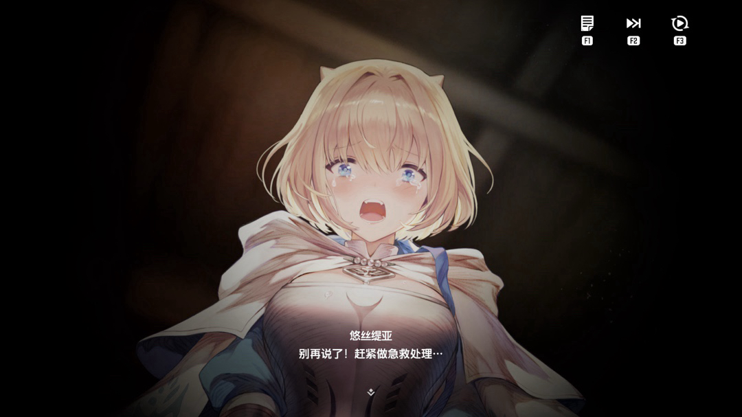 解决《棕色尘埃2》下载慢、更新卡顿的终极指南 文章配图