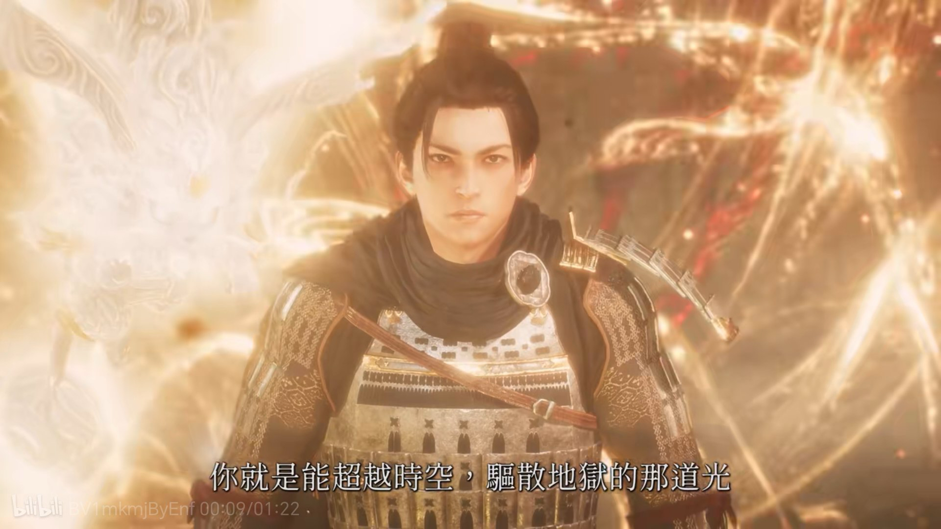 《仁王3》无法打开的终极排查与联机优化方案 文章配图