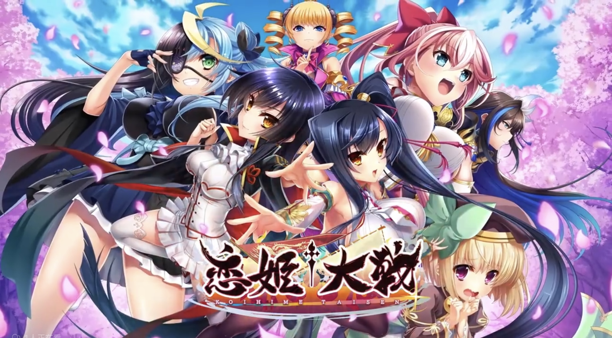 《恋姬大战》卡顿？轻蜂游戏加速器帮你稳住网络。 文章配图