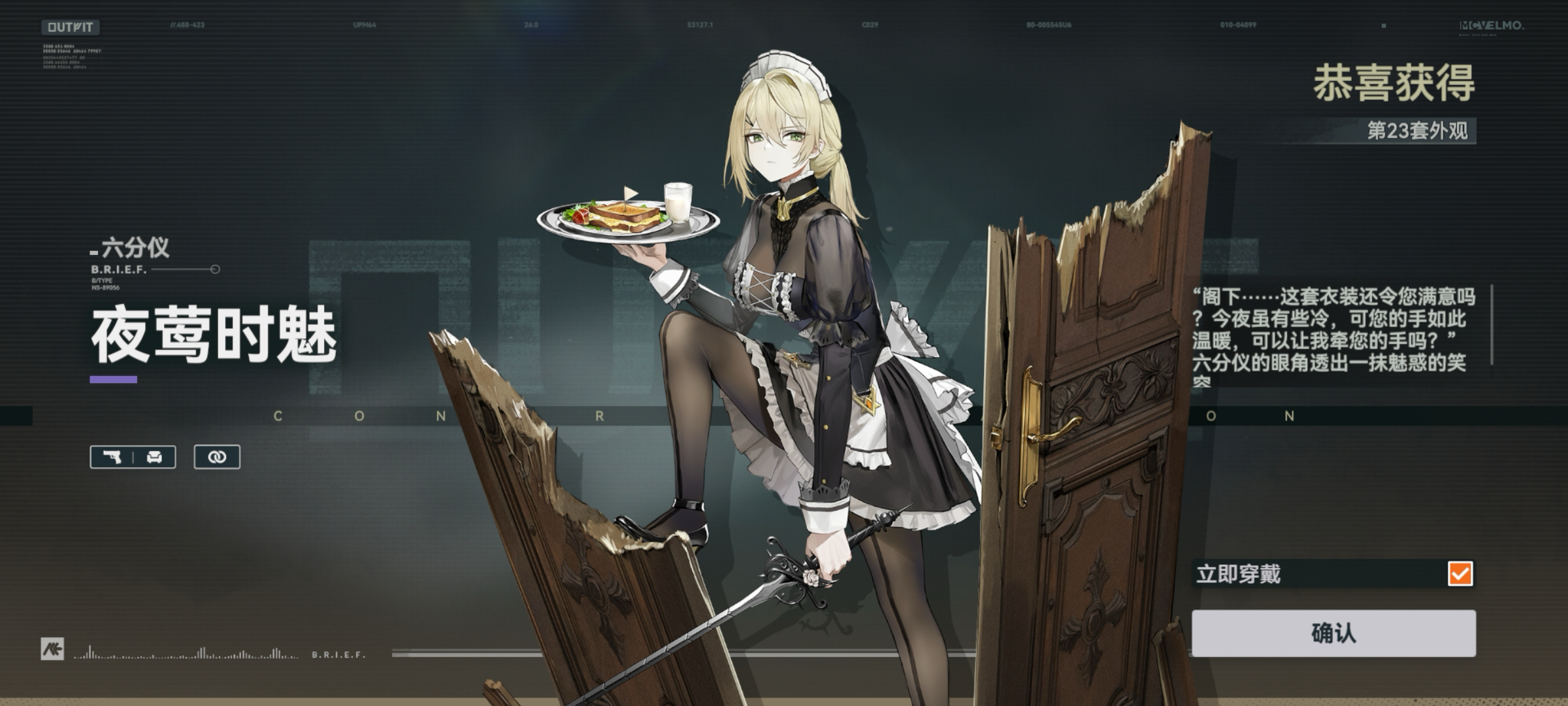 少女前线2追放下载不了的终极解决与满速指南 文章配图