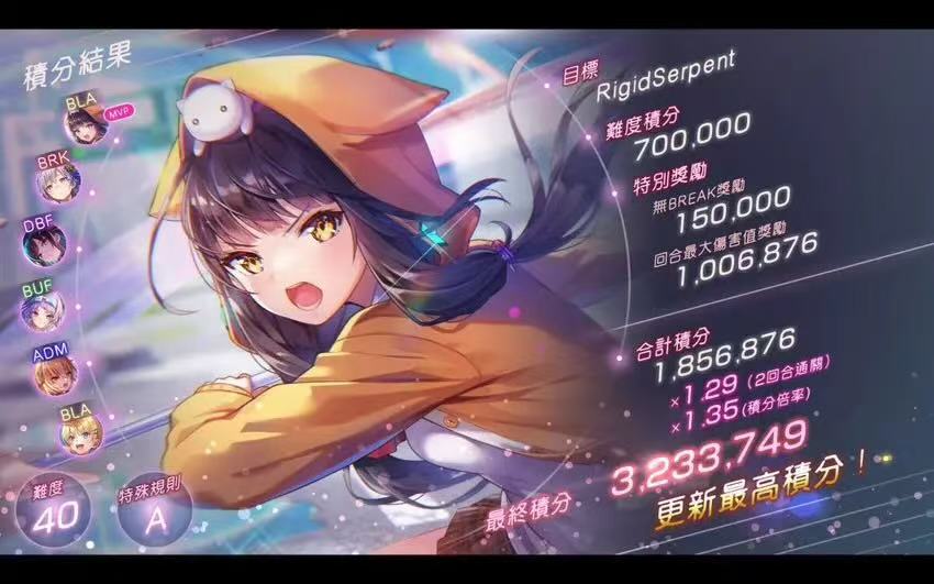 告别绯染天空丢包烦恼：实用网络排查与轻蜂加速器保姆级教程 文章配图