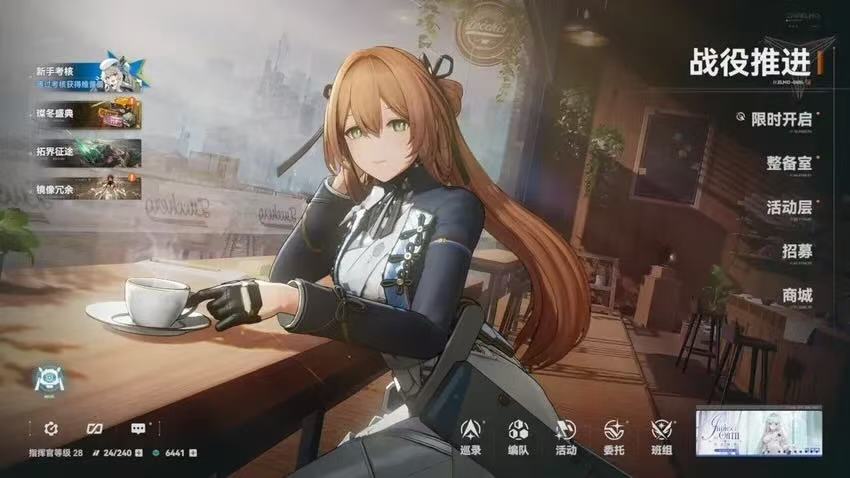 网络痛点全解析：少女前线2追放加速怎么用？轻蜂提速保姆级教程 文章配图