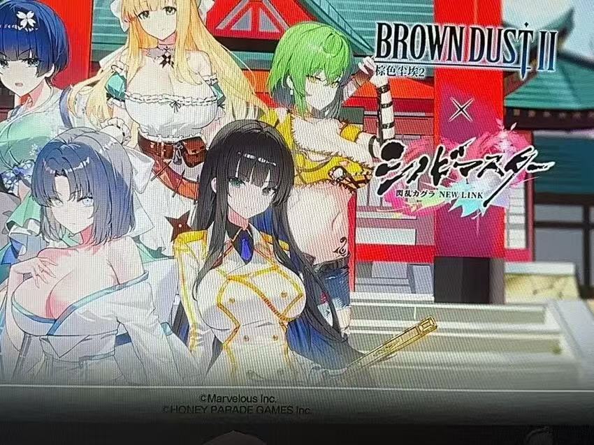 棕色尘埃2怎么进不去？轻蜂加速器带你满速入局 文章配图